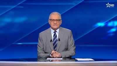 JT en Français Al Aoula du 31/03/2026