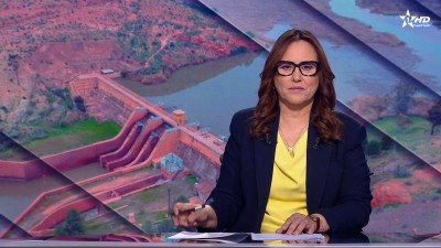 الأخبار الأمازيغية الأولى 11/03/2026