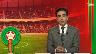 الأخبار الأمازيغية الأولى 19/03/2026