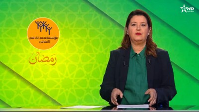 الأخبار الرئيسية الأولى 13/03/2026