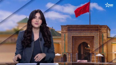 Telediario Al Aoula du 20/03/2026