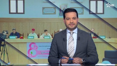 الأخبار الأخيرة الأولى 10/03/2026