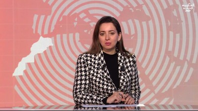 JT AL maghribia 07h du 10/03/2026