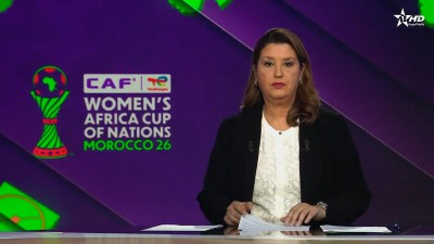 الأخبار الرئيسية الأولى 05/03/2026