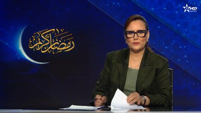 الأخبار الأمازيغية الأولى 05/03/2026