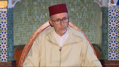  - كرسي التصوف / Korssi al Tassaouf 28/03/2026 - Al Karassi Al Ilmiya