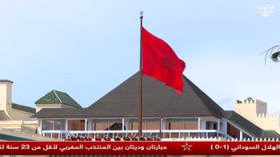 JT Al Maghribia Anglais 20h du 22/03/2026