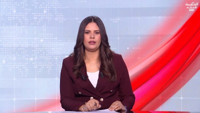 JT AL maghribia 07h du 22/03/2026