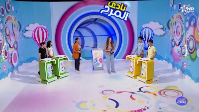 Nadi Marah Ep 12 du 22/03/2026 - Nadi al Marah