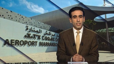 الأخبار الأمازيغية الأولى 22/03/2026