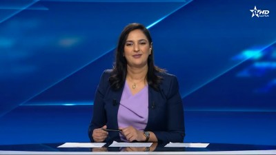 Telediario Al Aoula du 03/03/2026