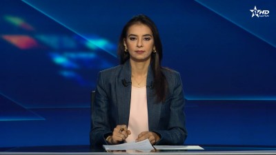 الأخبار الظهيرة الأولى 30/03/2026