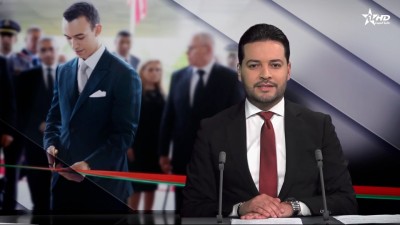 الأخبار الأخيرة الأولى 13/04/2026