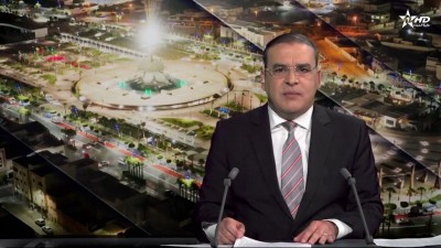 الأخبار الأخيرة الأولى 16/04/2026