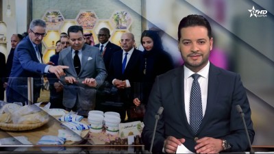 الأخبار الأخيرة الأولى 20/04/2026