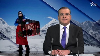 الأخبار الأخيرة الأولى 26/04/2026