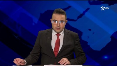 JT Tamazight 12/04/2026