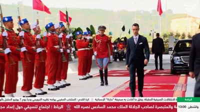 JT Al Maghribia 15h du 14/04/2026