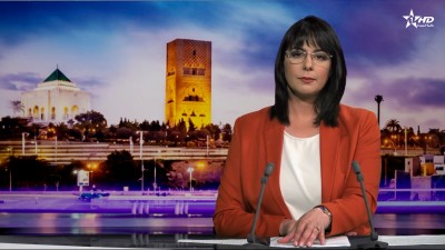 الأخبار الرئيسية الأولى 14/04/2026