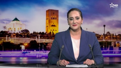 الأخبار الرئيسية الأولى 12/04/2026