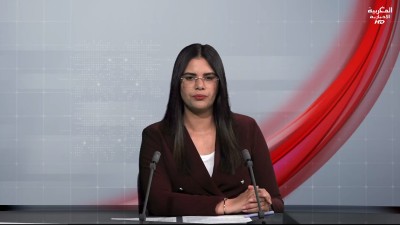 JT Al Maghribia 07h du 13/04/2026