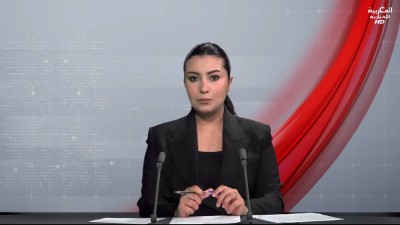 JT Al Maghribia 07h du 16/04/2026