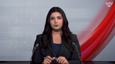 JT Al Maghribia 07h du 30/04/2026