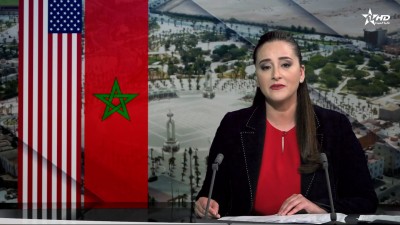 الأخبار الرئيسية الأولى 29/04/2026