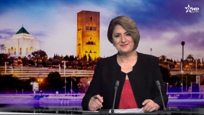 الأخبار الظهيرة الأولى 12/04/2026