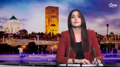 Telediario Al Aoula du 12/04/2026