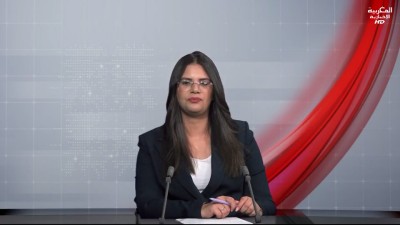 JT Al Maghribia 07h du 12/04/2026