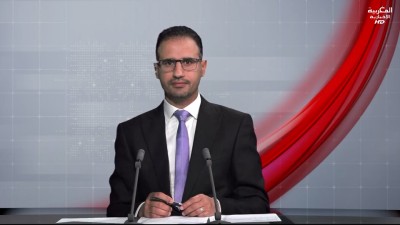 JT Al Maghribia 07h du 14/04/2026