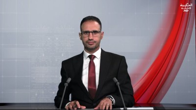 JT Al Maghribia 07h du 23/04/2026