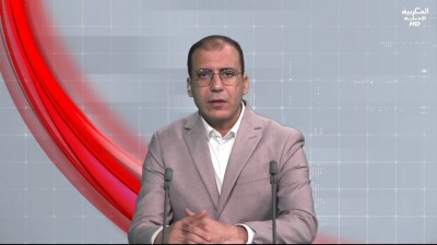 JT Al Maghribia 07h du 26/04/2026