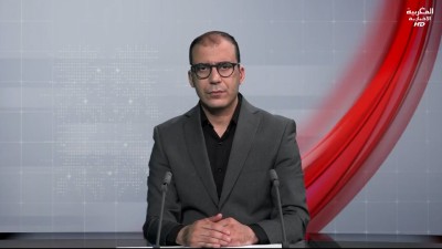 JT Al Maghribia 07h du 27/04/2026