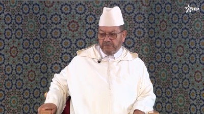  - كرسي المنطق / Korssi al Mantiq 15/04/2026 - Al Karassi Al Ilmiya