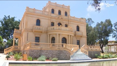 متحف فيلا كارل فيك ذاكرة الدار البيضاء - matahif wa atar