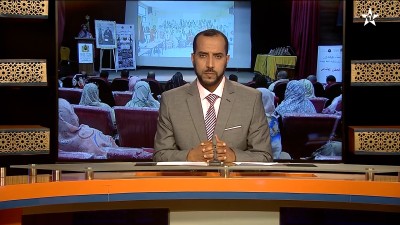 JT Laayoune 13/04/2026