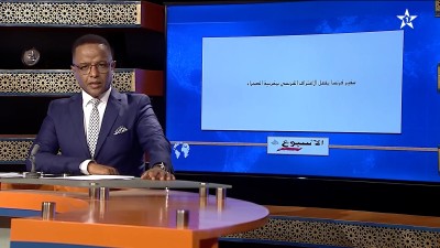 JT Laayoune 24/04/2026