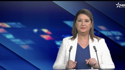 الأخبار الرئيسية الأولى 07/04/2026