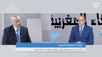  - LIKA'E MAGHREBIA - LIKA'E MAGHREBIA