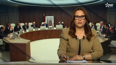 الأخبار الأمازيغية الأولى 01/04/2026