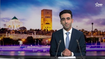 الأخبار الأمازيغية الأولى 13/04/2026