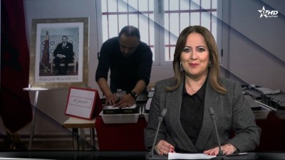 Telediario Al Aoula du 13/04/2026