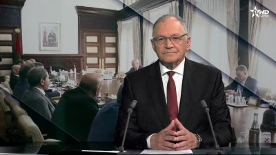 JT en Français Al Aoula du 17/04/2026