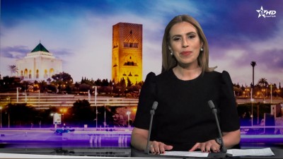 الأخبار الظهيرة الأولى 19/04/2026