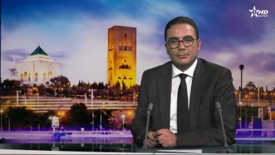 الأخبار الرئيسية الأولى 21/04/2026