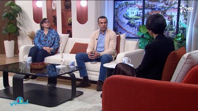  - Oussrati Ep 129 S6 - OUSSRATI