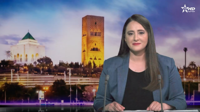 الأخبار الرئيسية الأولى 30/04/2026