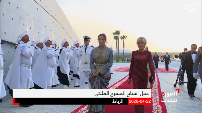  - AL SOURA TATAHADAT : EP 43 - الصورة تتحدث